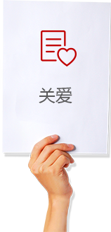 水蜜桃视频在线观看机厂家招聘
