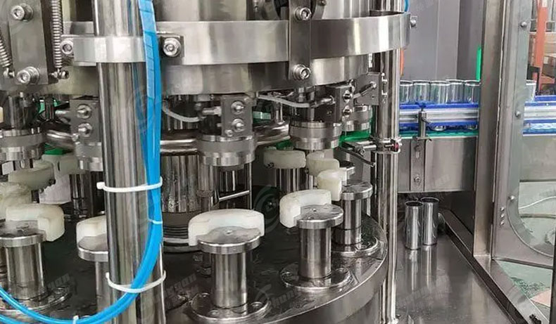 易拉罐啤酒水蜜桃视频在线观看机-4 易拉罐啤酒水蜜桃视频在线观看机-4